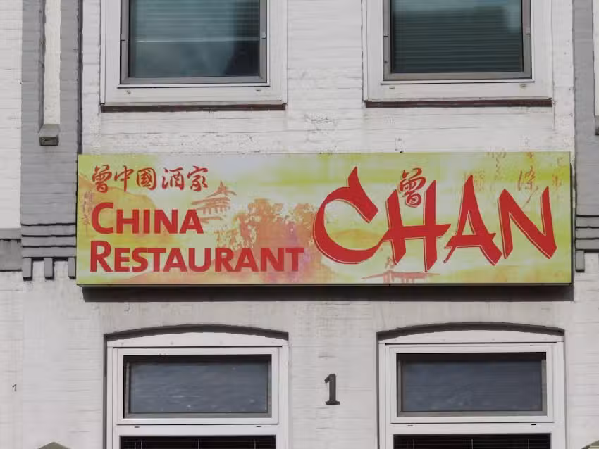 China Restaurant Chan