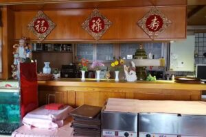 China Restaurant Chinahaus