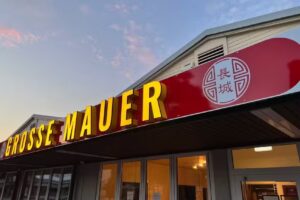 China Restaurant Große Mauer