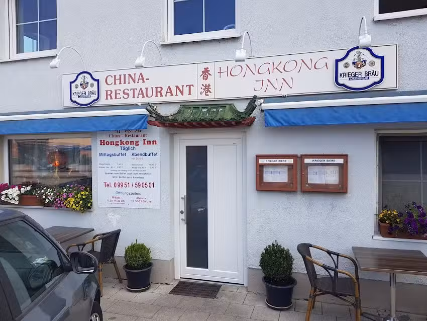 China Restaurant Hong Kong Inn