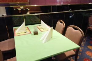 China Restaurant Jade