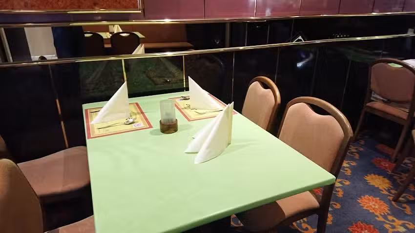 China Restaurant Jade