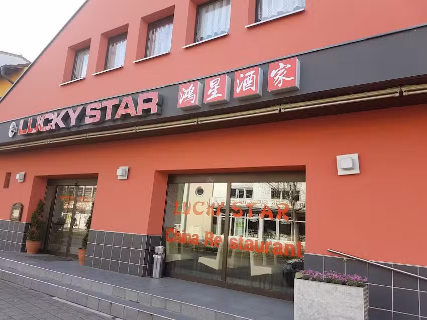 China Restaurant Lucky Star