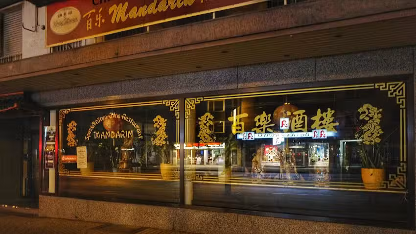 China-Restaurant Mandarin