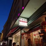China-Restaurant Mandarin