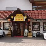 China Restaurant Nanking