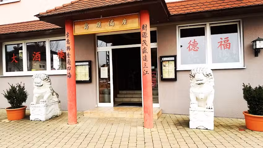 China-Restaurant Nihao