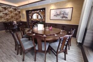 China Restaurant Pavillon