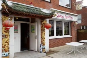 China Restaurant Pavillon
