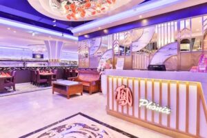 China-Restaurant Ph&ouml;nix