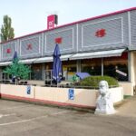 China Restaurant Phönix