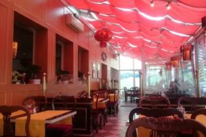 China Restaurant Ph&ouml;nix seit 1995