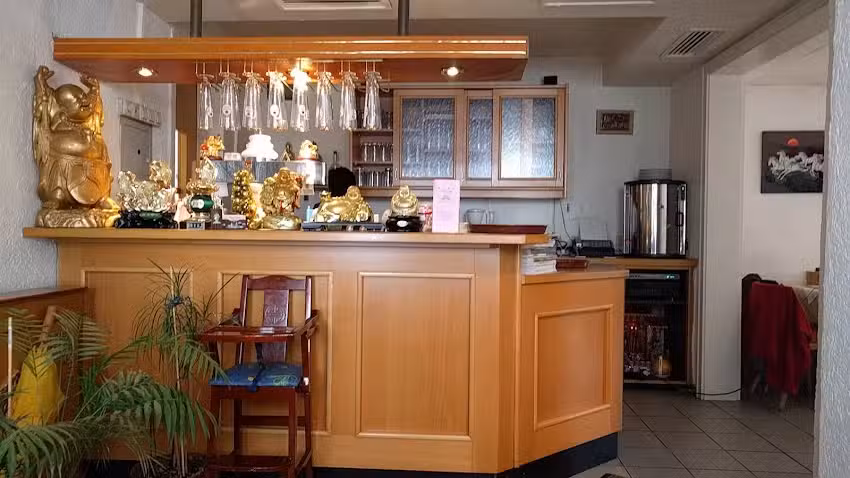 China Restaurant Phuoc Long Leipheim
