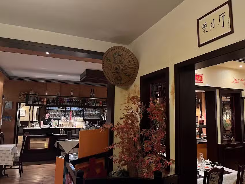 China Restaurant &bdquo;ShiFang Pavillon&ldquo;