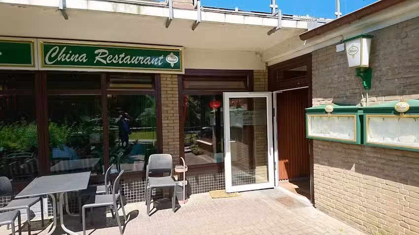 China-Restaurant Westsee Palast