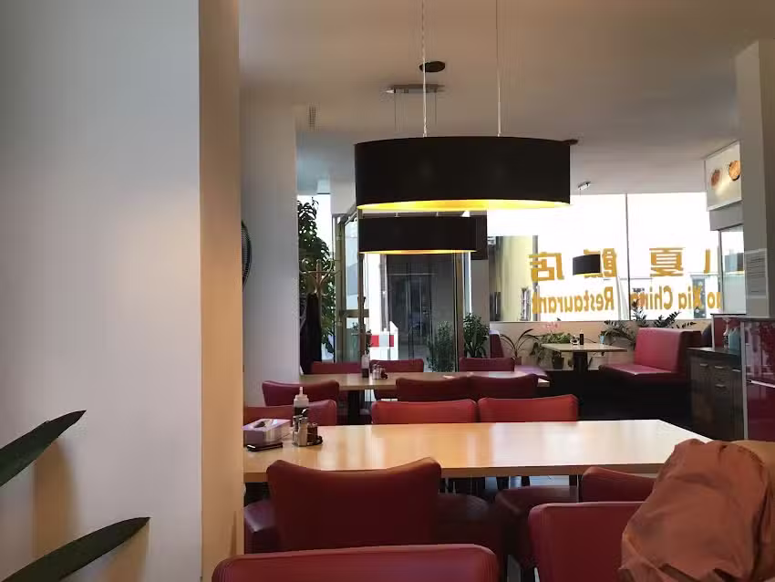 China-Restaurant XiaoXia