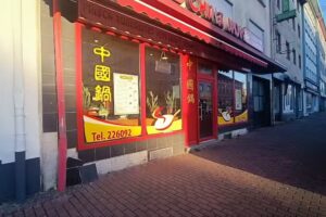 China Wok