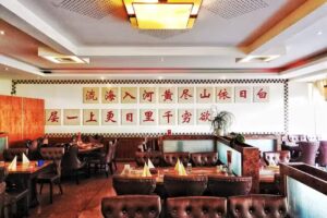 Chinarestaurant Mongolia Garden Recklinghausen