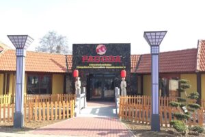 Chinarestaurant Pagoda GmbH
