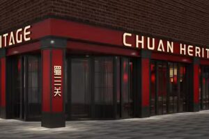Chuan Heritage 蜀三关