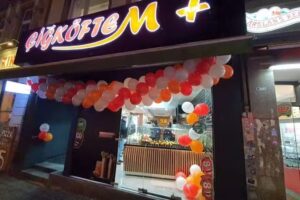Çiğköftem – Cigkoftem Ehrenfeld Köln