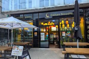 Dahan Noodle