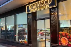 Damasco Markt & Imbiss