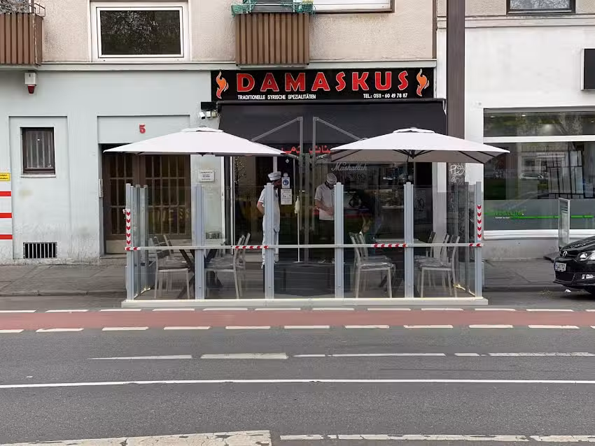 Damaskus Traditionelle Syrische Spezialit&auml;ten