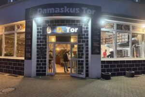 DamaskusTor