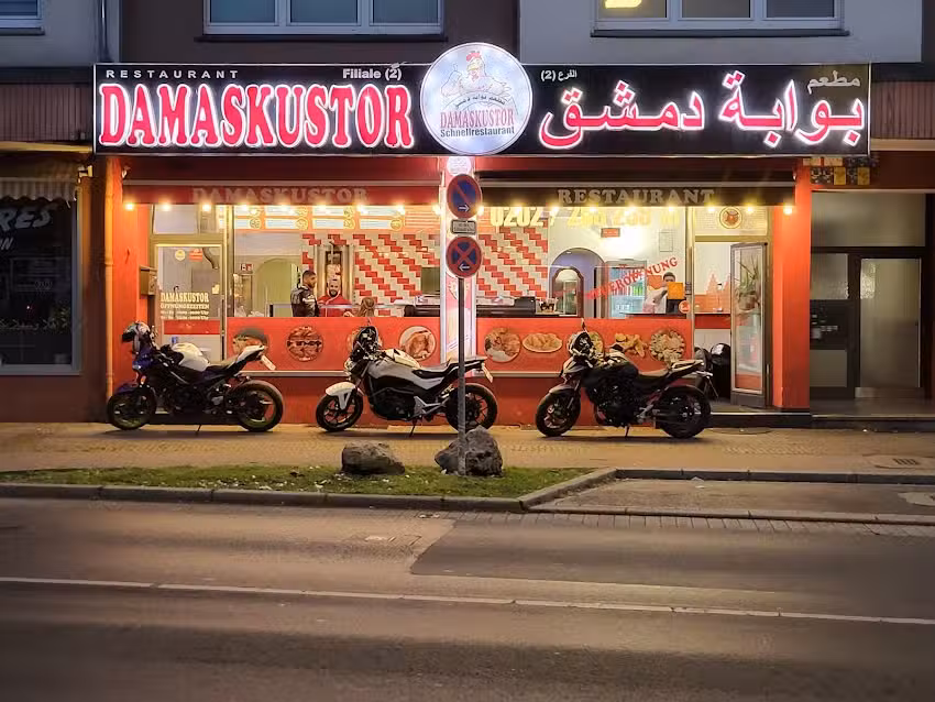 DamaskusTor Imbiss