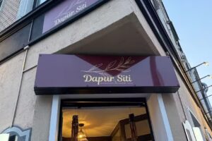 Dapur Siti Indonesisches Restaurant