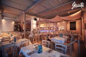 Der Grieche &ndash; Taverna