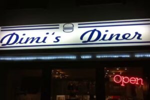 Dimi&rsquo;s Diner