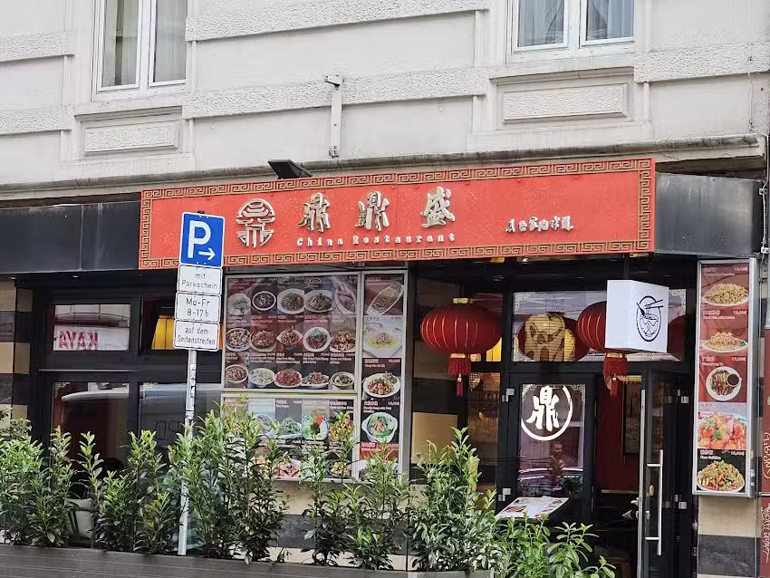 Ding Ding Sheng China Restaurant