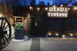 Dinos Taverne