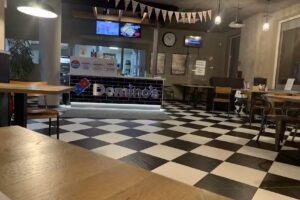 Domino’s Pizza Chemnitz Schloßchemnitz