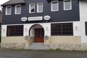 Dorfst&uuml;bchen