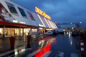 Dreieich Nordpark