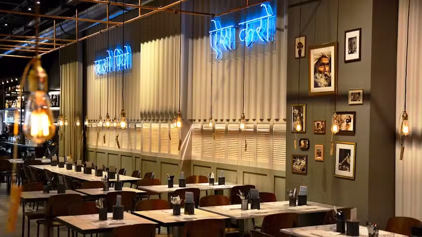 eatDOORI &ndash; Indisches Restaurant Frankfurt