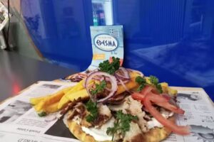 Edesma Grill