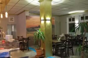 Ege Sofra Kebab Haus & T&uuml;rkisches Schnellrestaurant
