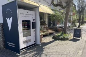 Eis, Eismanufaktur, Eisautomat 24/7