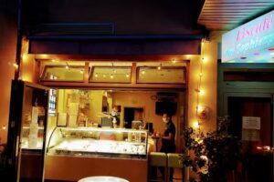 Eiscaf&eacute; & Pizzeria am Sophienpark