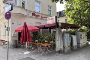 Ekam