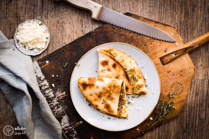 elbēn am Wienburgpark