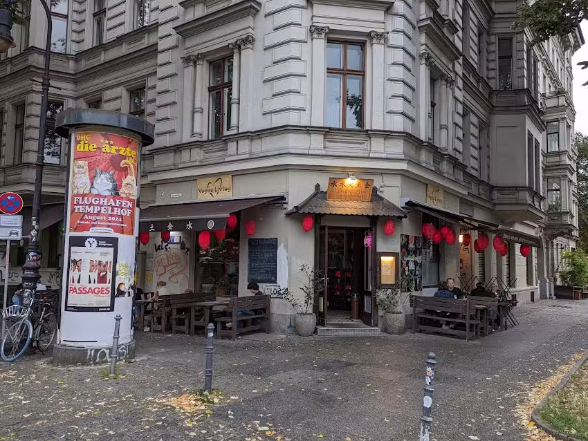 Element Five – Vegan Tapas Bar