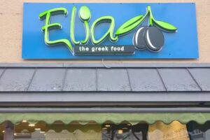 Elia