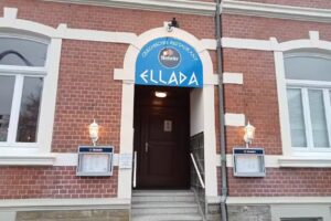 Ellada Restaurant