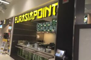 Eurasia Point