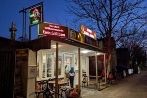 Ewin Grill Haus